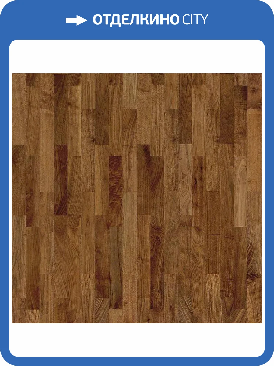 Паркетная доска Tarkett Salsa 550049137 Walnut Орех PL FL 2283x194x14 фото 2