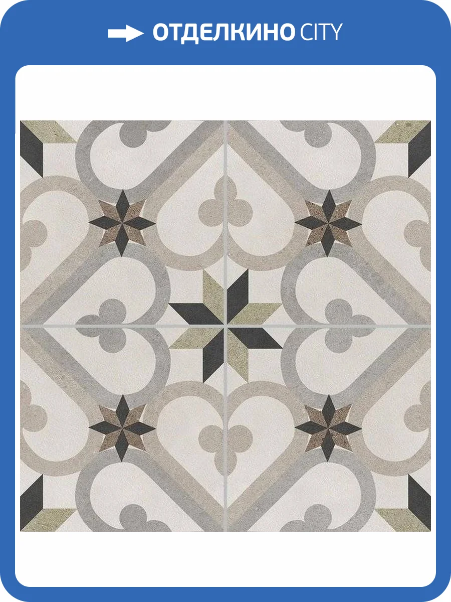 Керамогранит Mykonos Menorca Cadaques 45x45 фото 4