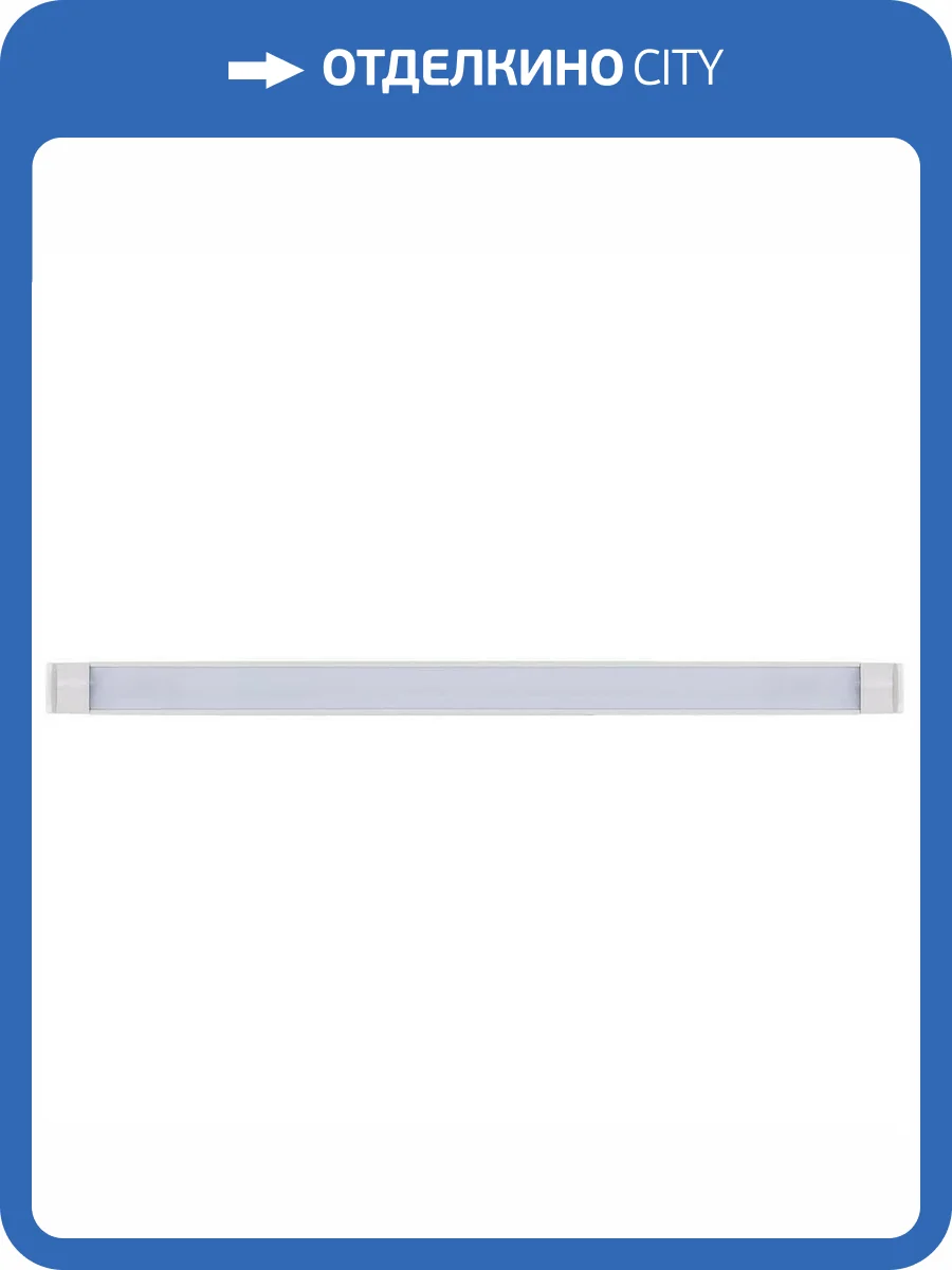 Накладной светодиодный светильник Feron AL5054 29752 фото 2