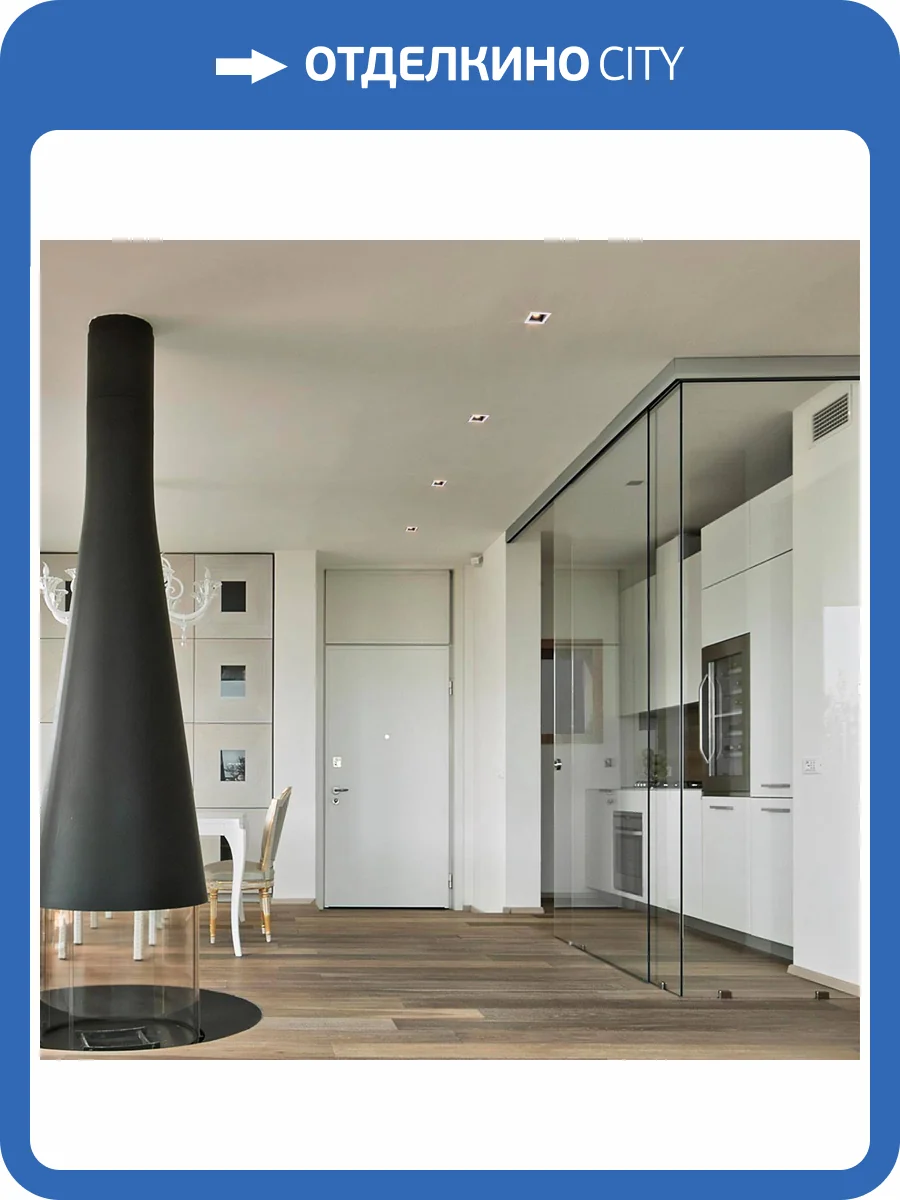 Встраиваемый светильник Novotech Spot Gesso 370712 фото 3