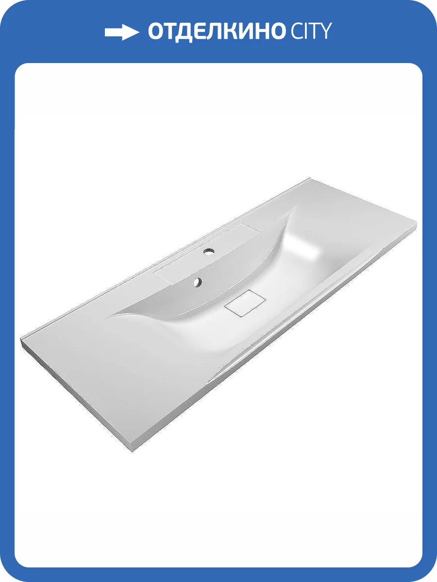 Раковина Florentina Прима 10.010.01200.001 белый глянец, 120 см фото 3