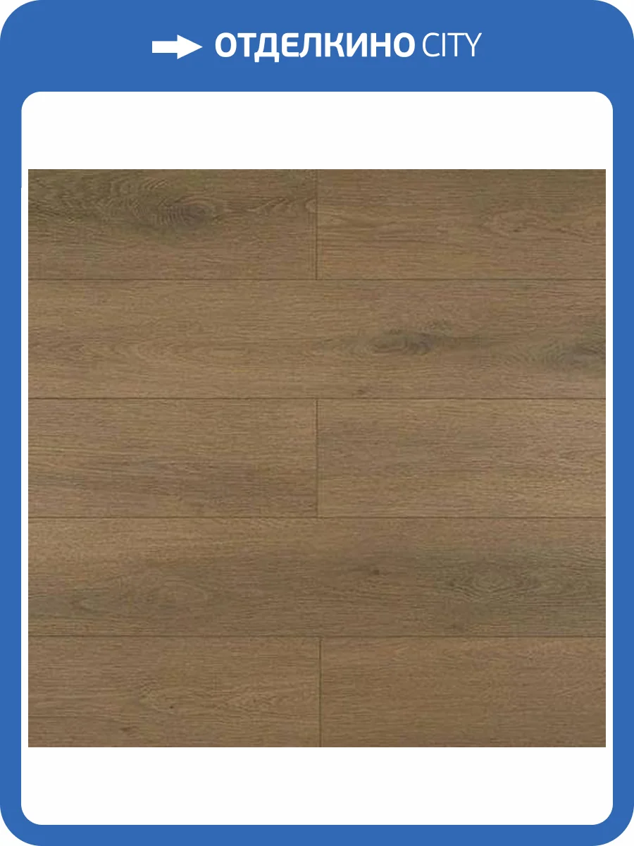 SPC Ламинат My Step Aqua 5.05/43 4V MSA115 Капри 1230x169 фото 2