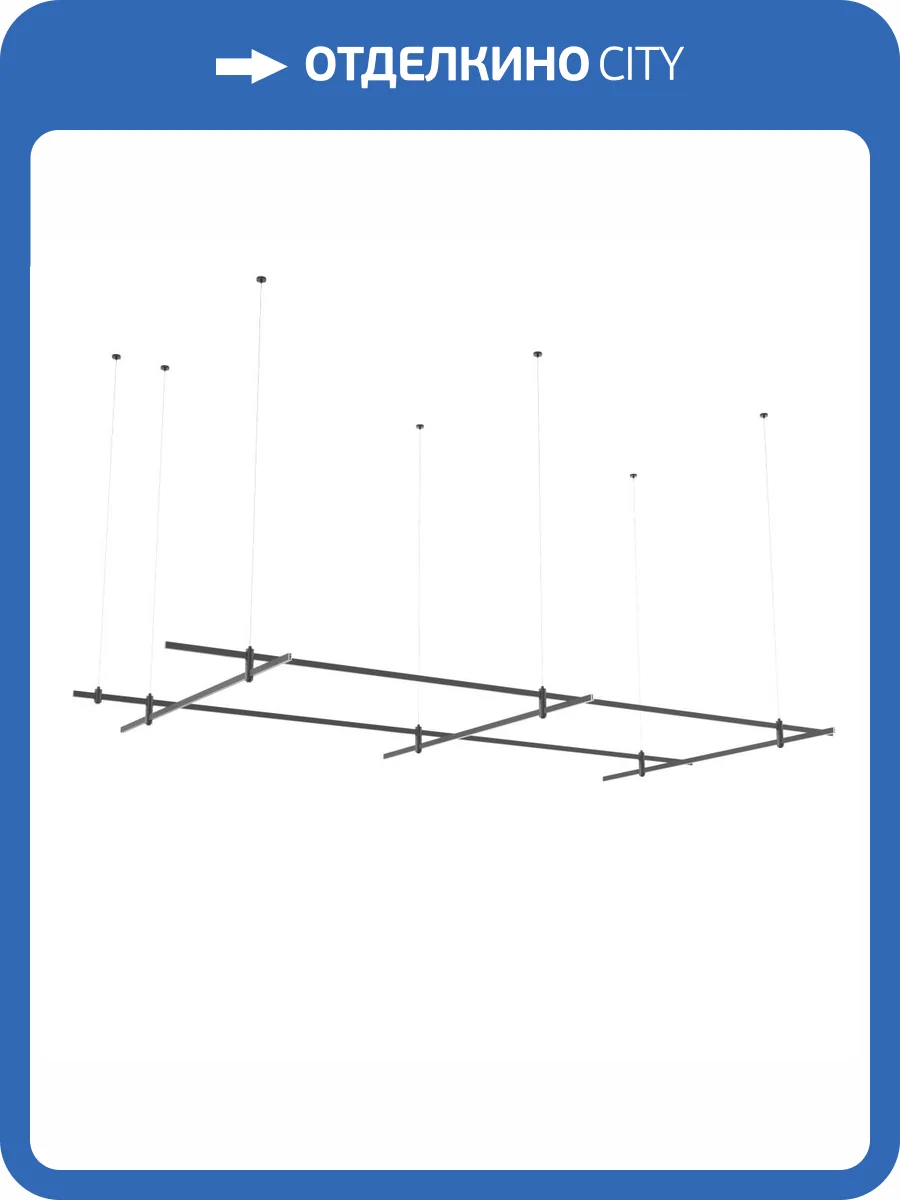 Готовая конструкция ST Luce Farm ST8052.421.27 фото 2
