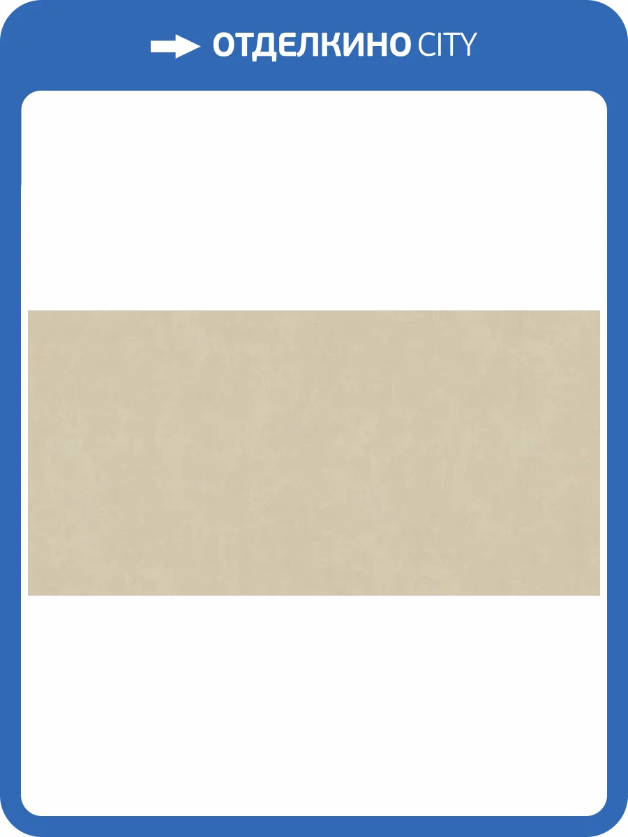 Обои Bernardo Bartalucci Palazzo 5046-3 фото 2