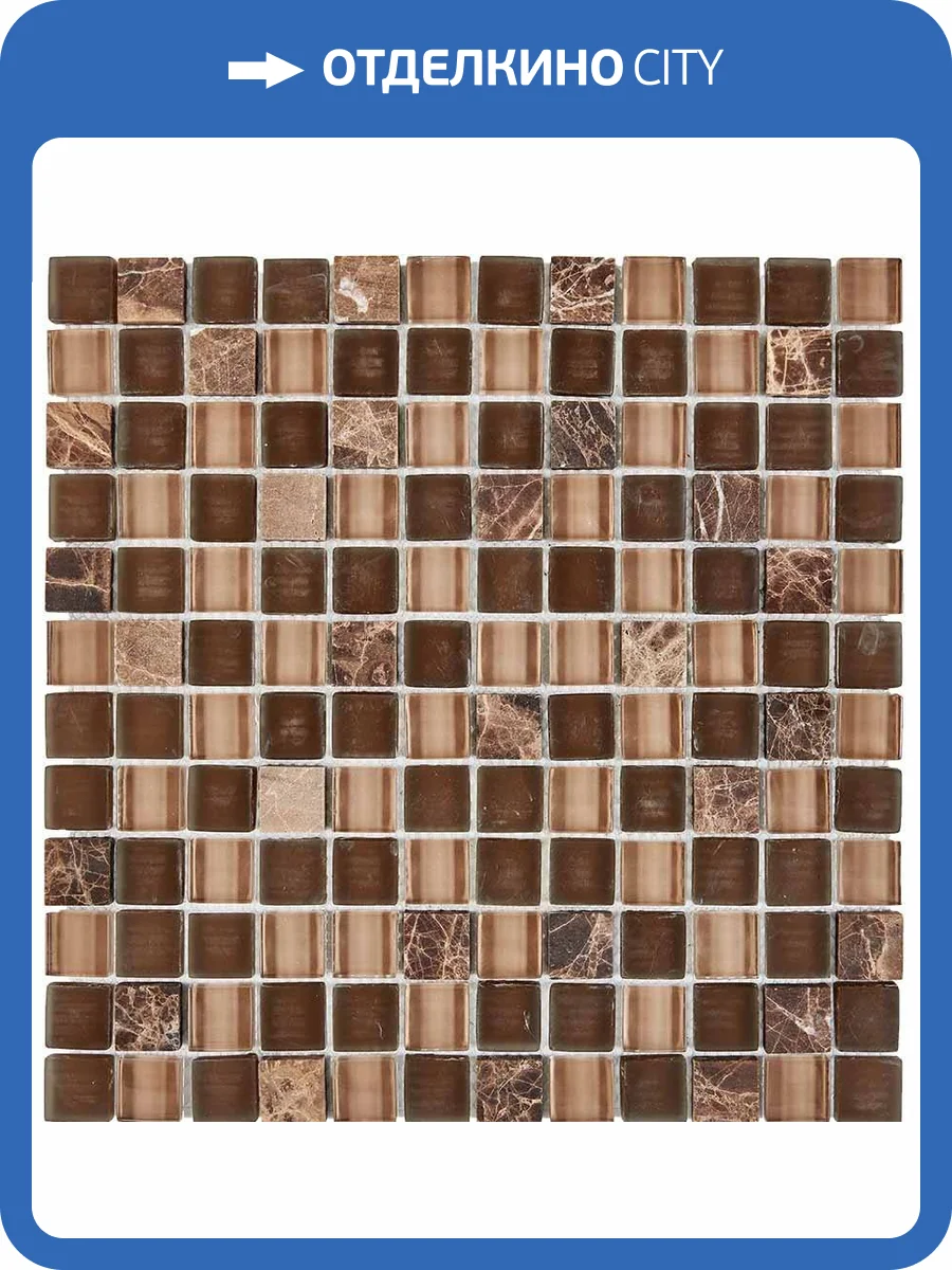 Мозаика Pixel Mosaic Камень и стекло PIX723 (2.3x2.3) 30x30 фото 2