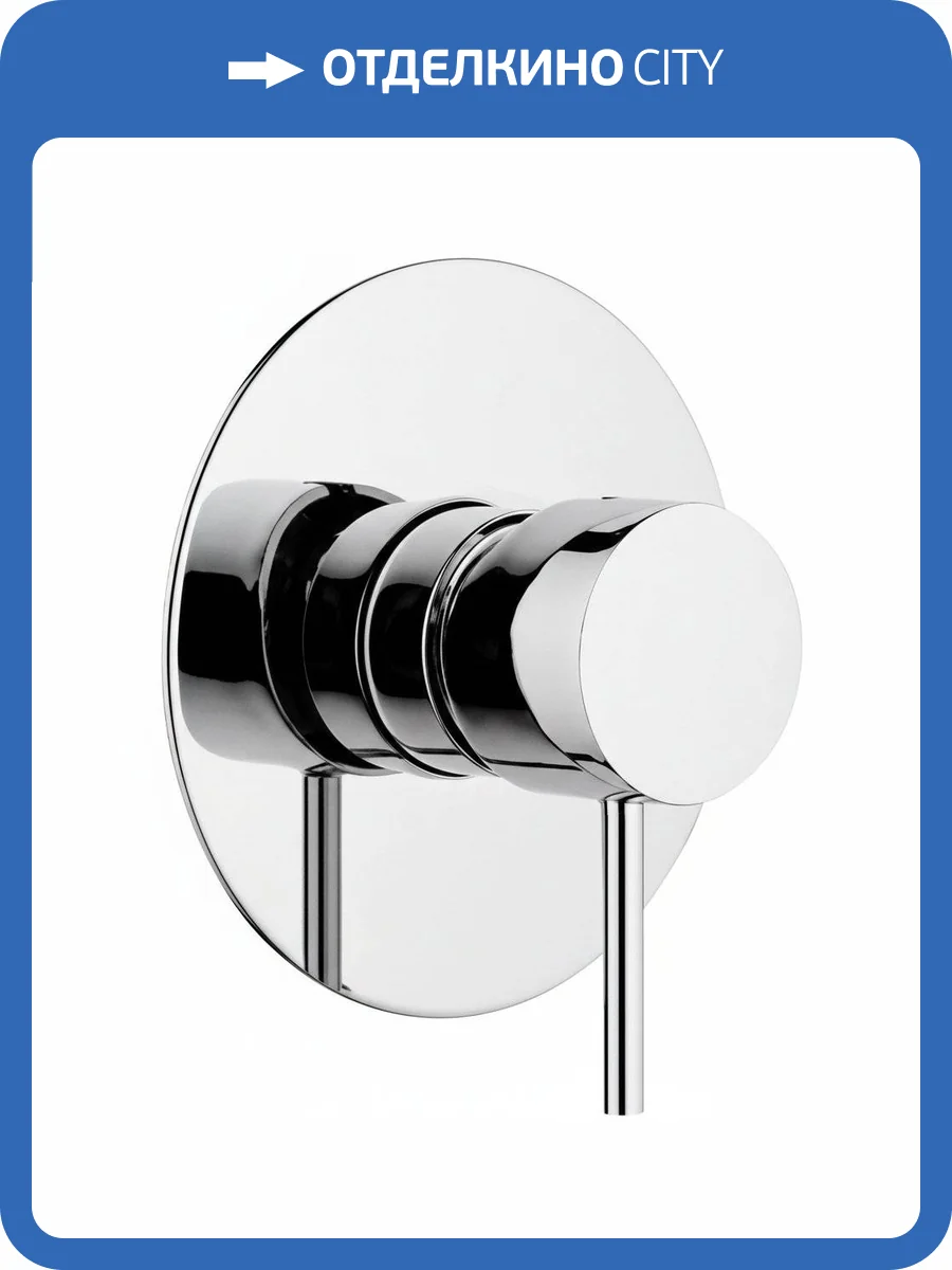 Смеситель для душа Remer X Style X30L С ВНУТРЕННЕЙ ЧАСТЬЮ фото 3