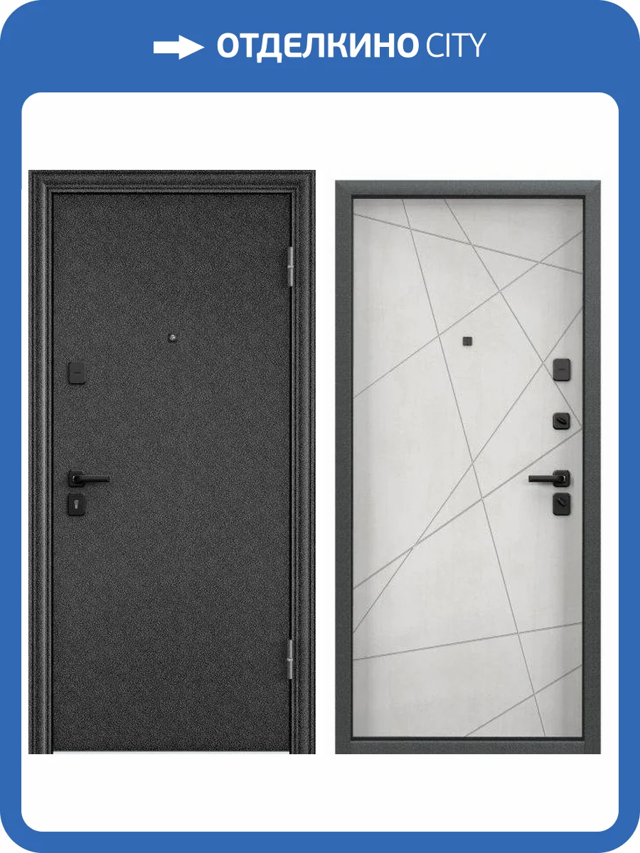 Входная стальная дверь Torex DELTA PRO MP 2027148 Черный шелк/ПВХ Бетон известковый 2030x860 фото 2