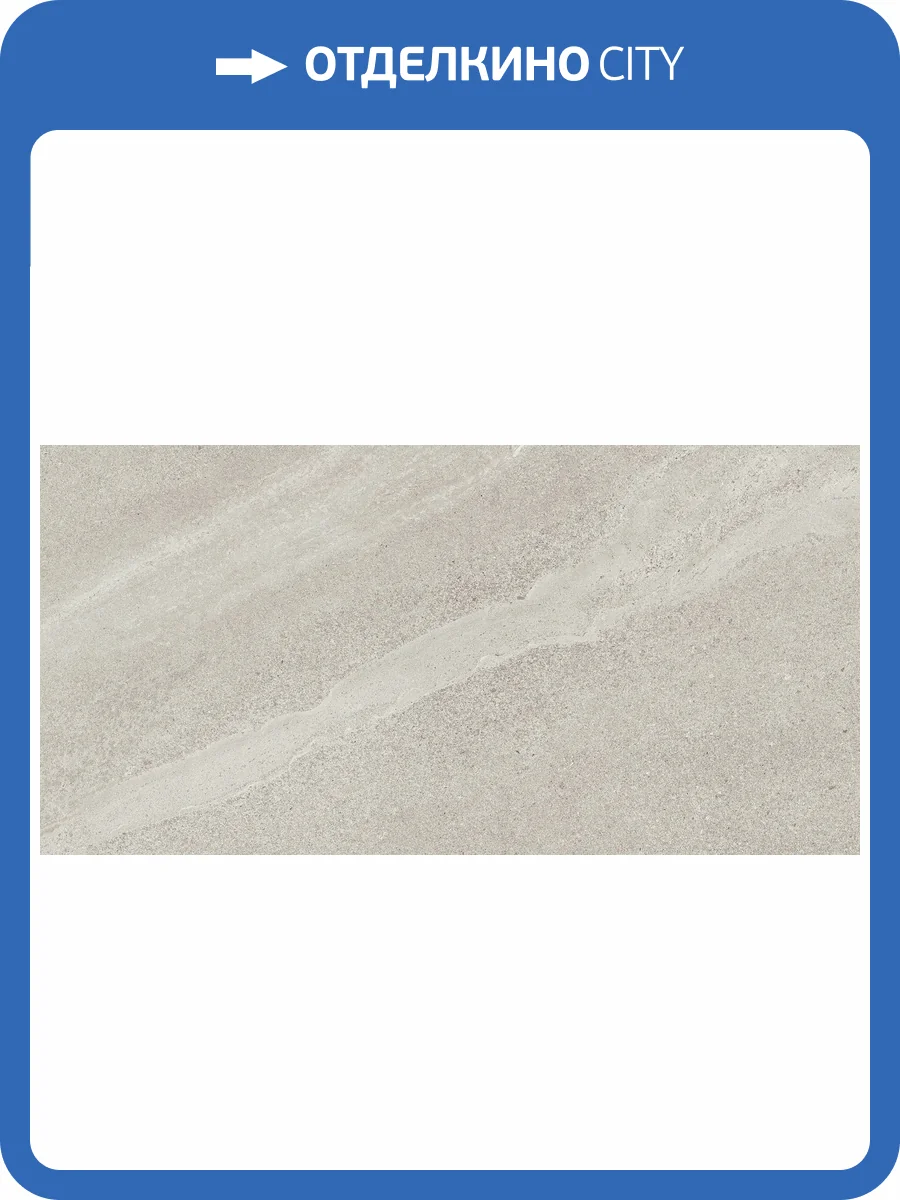 Керамогранит MGM Ceramiche Limestone LIMWHI60120 White Rett 60x120 фото 23