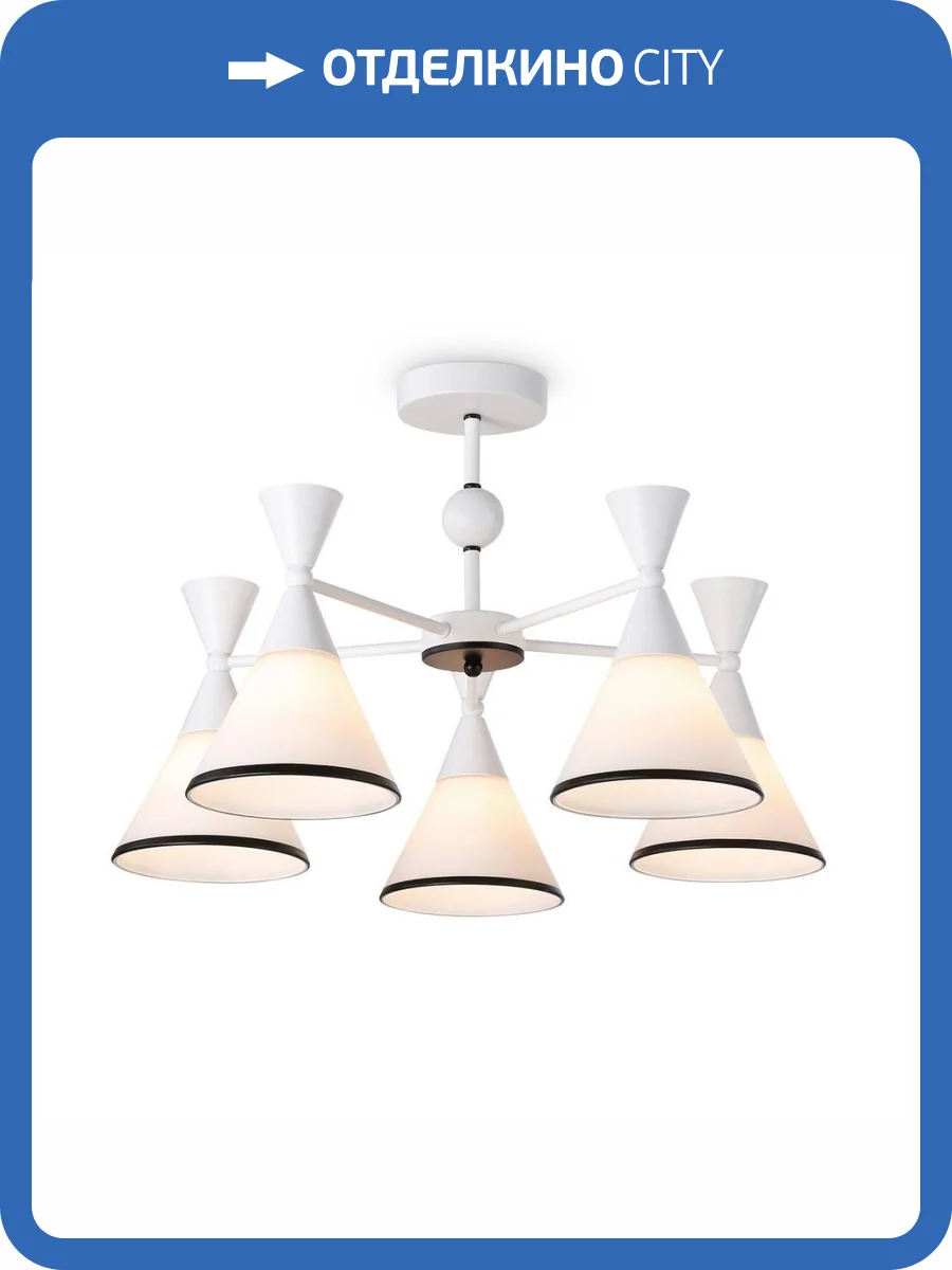 Потолочная люстра Ambrella light Traditional Modern TR3165 фото 5