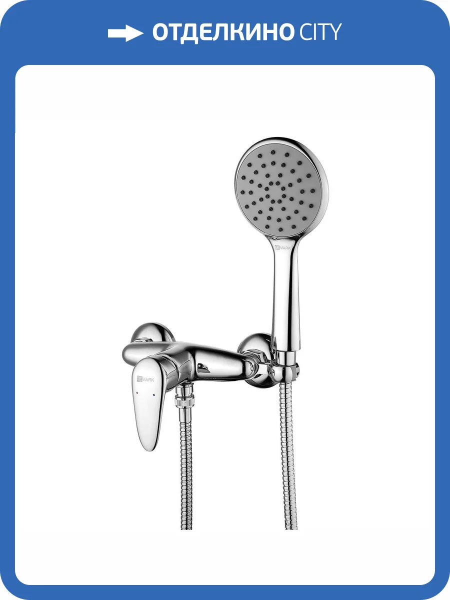 Смеситель для душа Lemark Pramen LM3303C фото 6
