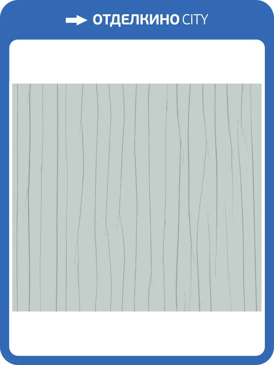 Обои виниловые Marburg Crush Motion 63406 фото 8