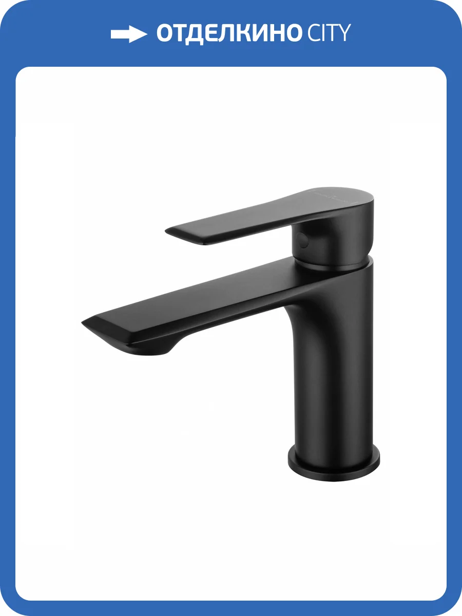 Смеситель для раковины Wonzon & Woghand WW-88018079-MB черный матовый фото 7