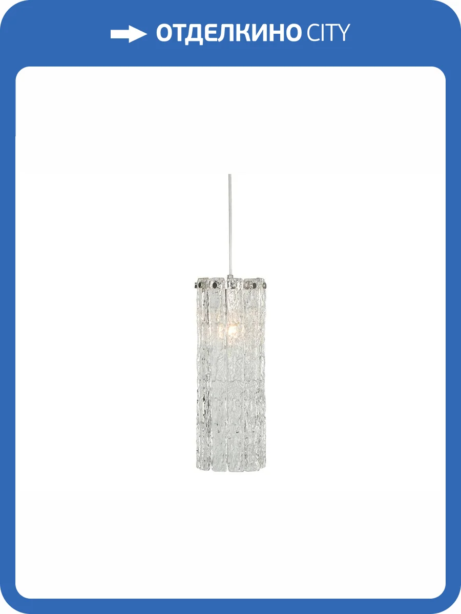 Подвесной светильник Newport 10820 10821/S small nickel фото 2