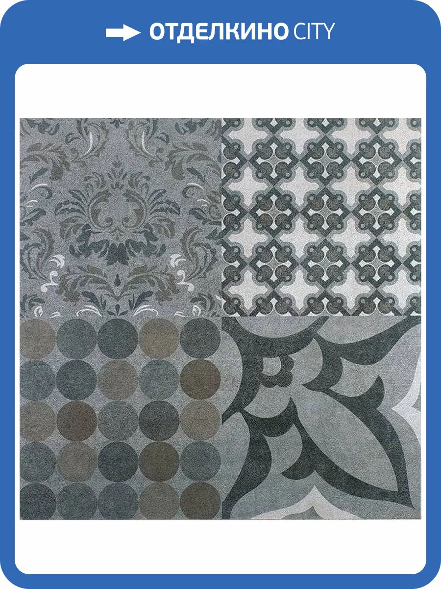 Керамогранит Kerama Marazzi Королевская дорога SG614720R Обрезной Орнамент Серый 60x60 фото 6