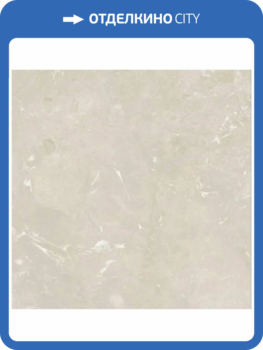 SPC Ламинат Westerhof Vivace 4/43 4V Тропея 610x305 фото 3