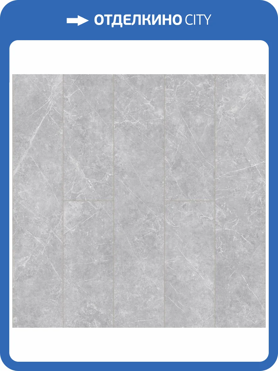 Ламинат Kronostar Eventum 8/33 4V D50987 Вернон 1380x242 фото 2