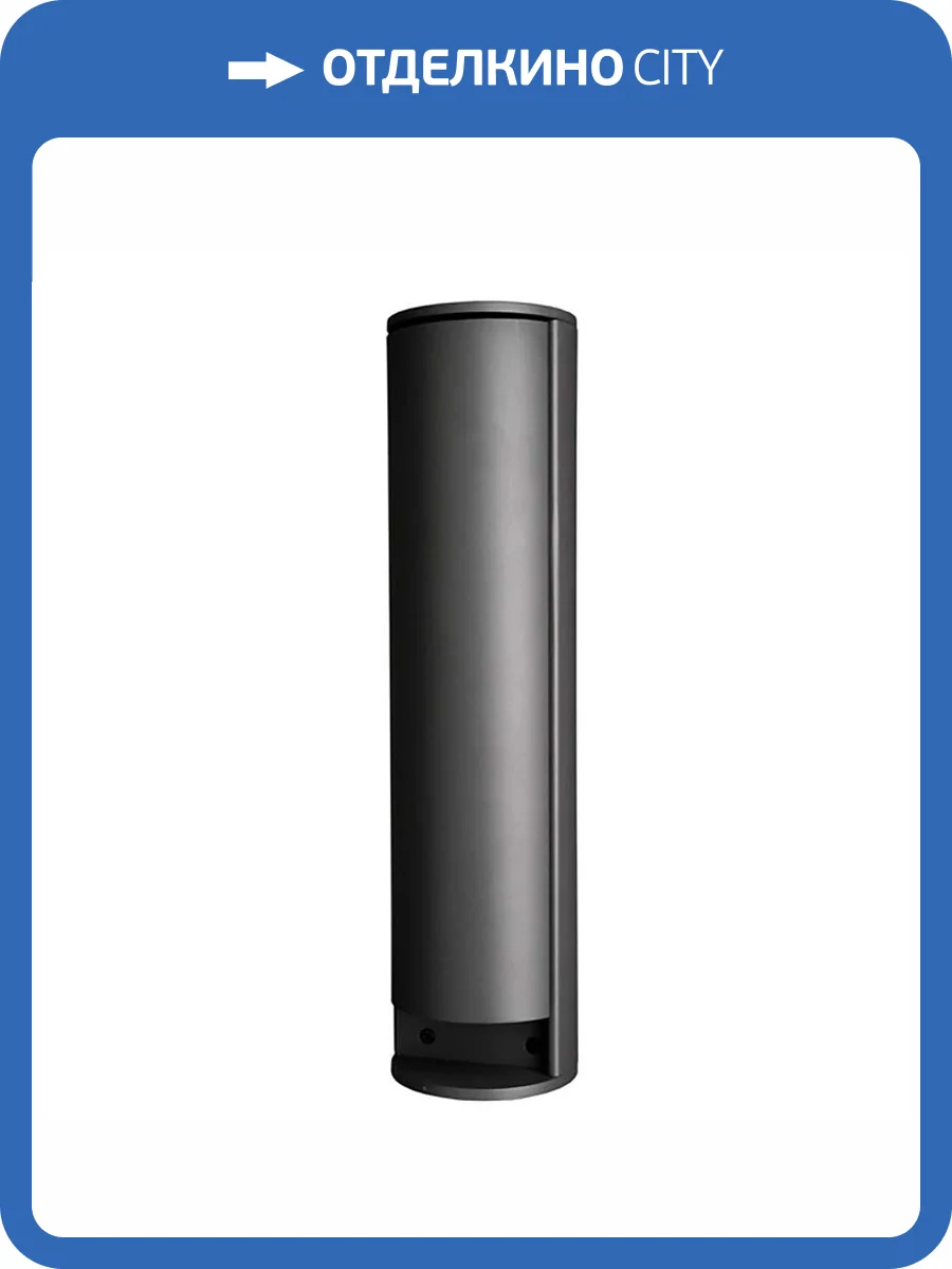 Ландшафтный светильник Deko-Light Steckdosenturm 733055 фото 5