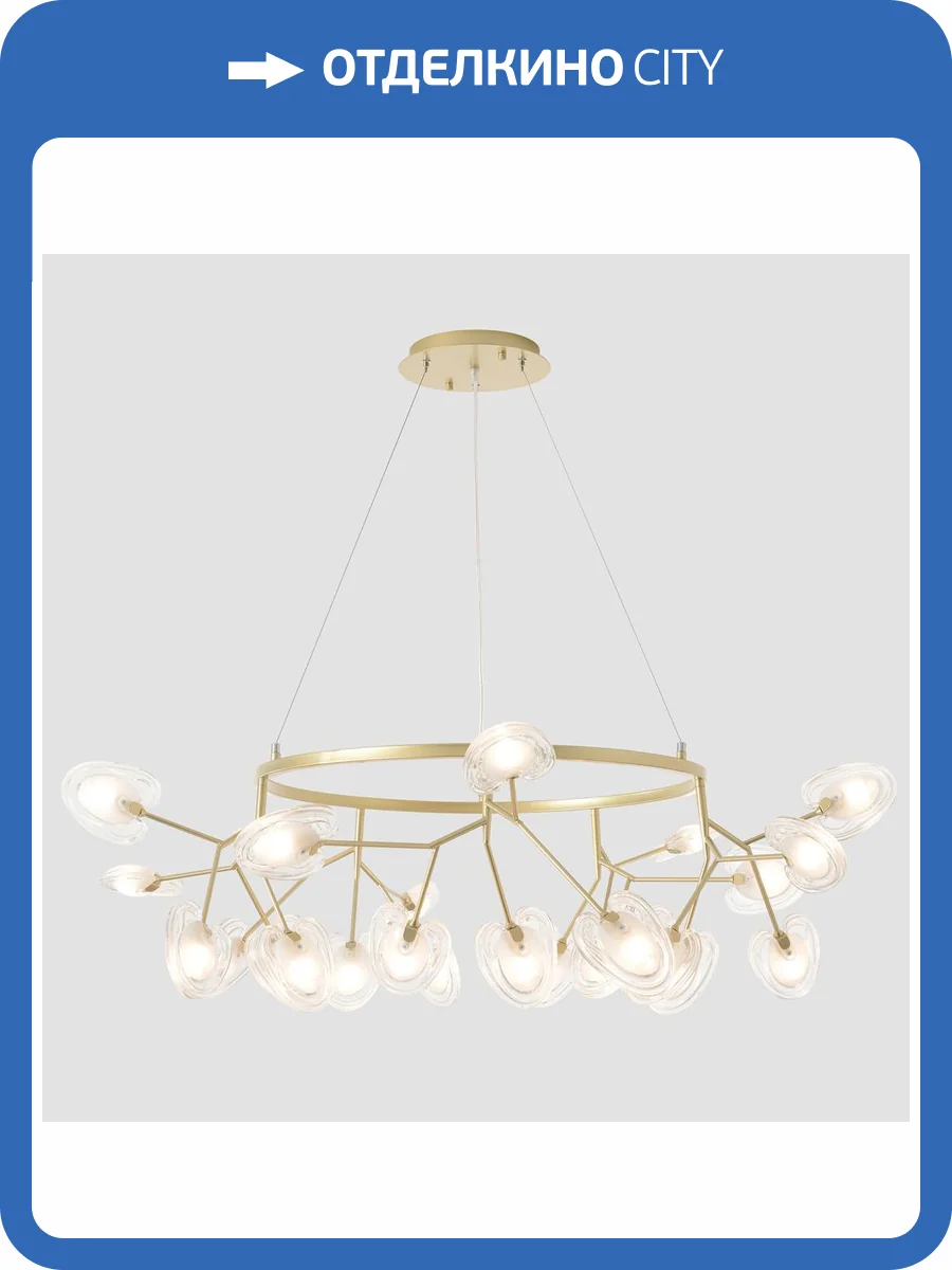 Светильник подвесной Crystal Lux Sole SP25 Gold фото 6