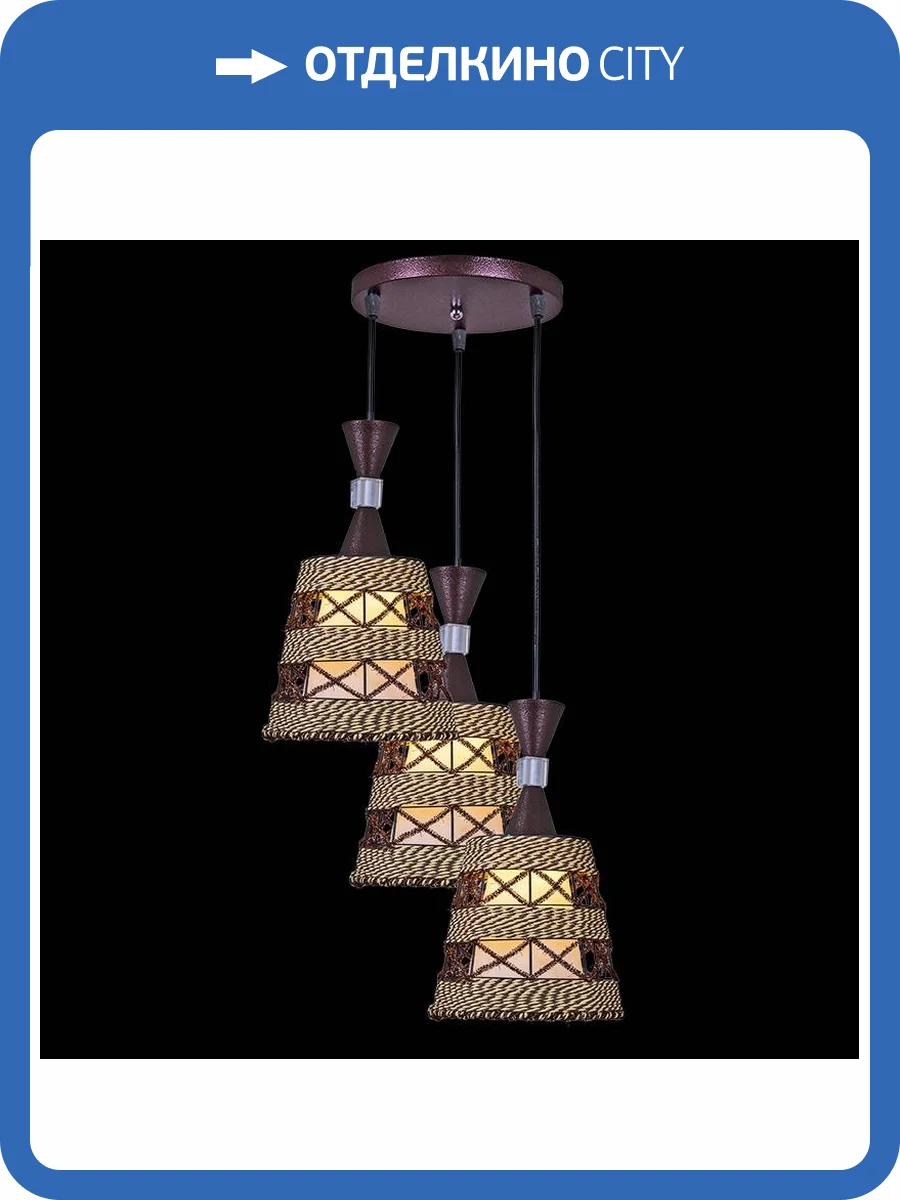 Подвесной светильник Reluce 02689-0.4-03 CF фото 2