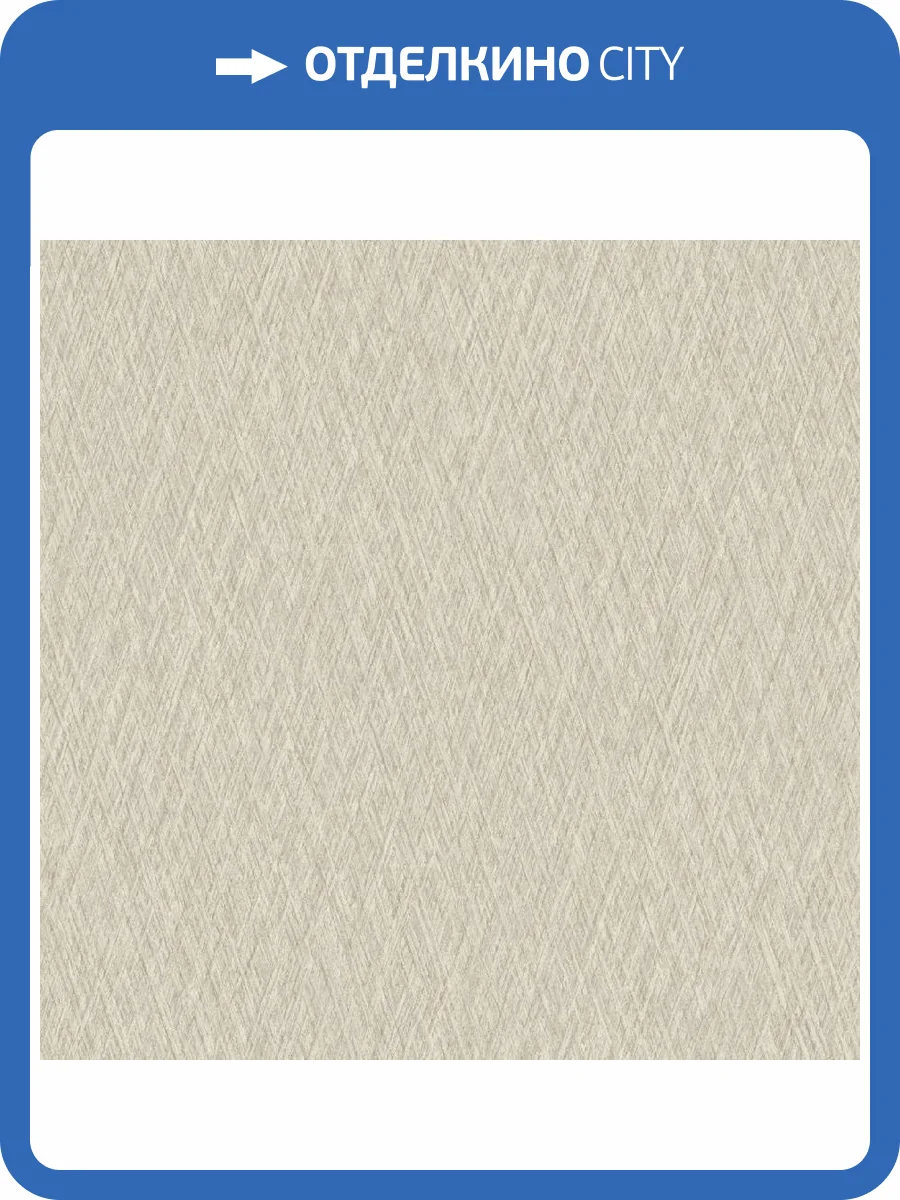 Обои Grandeco Very VE 1004 фото 2