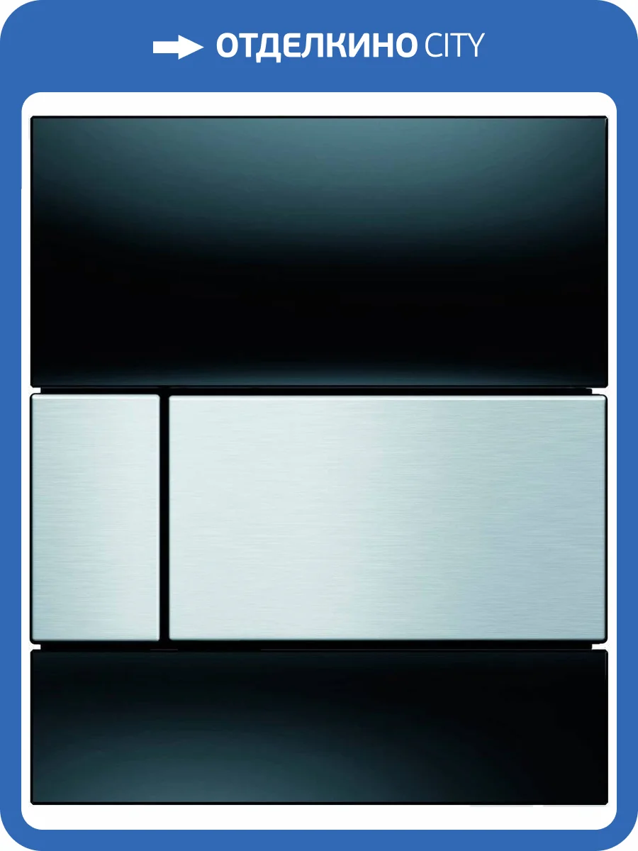 Кнопка смыва TECE Square Urinal 9242806 черное стекло, кнопка сатин фото 3