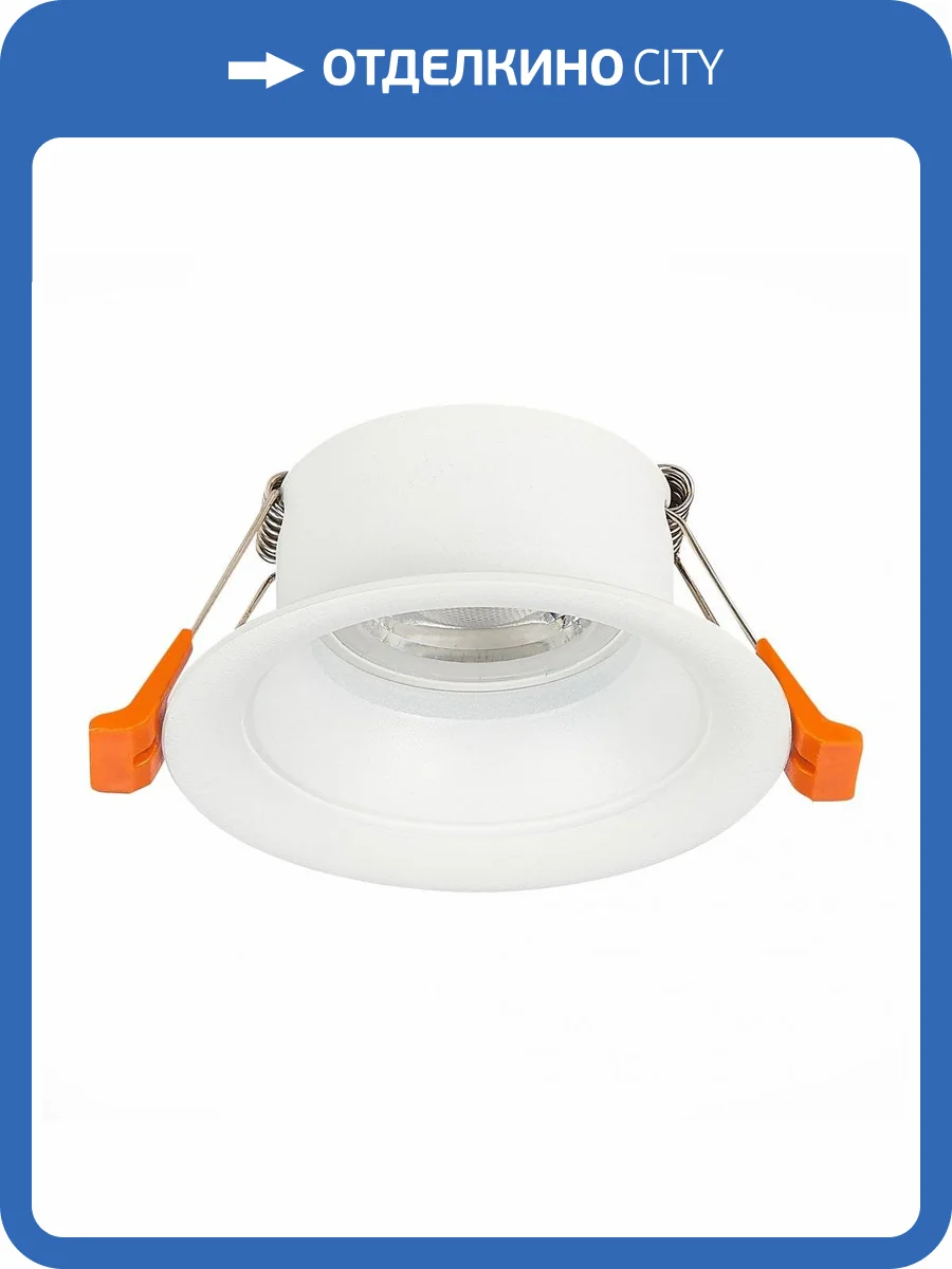 Встраиваемый светильник ST Luce Barra ST200.508.01 фото 5