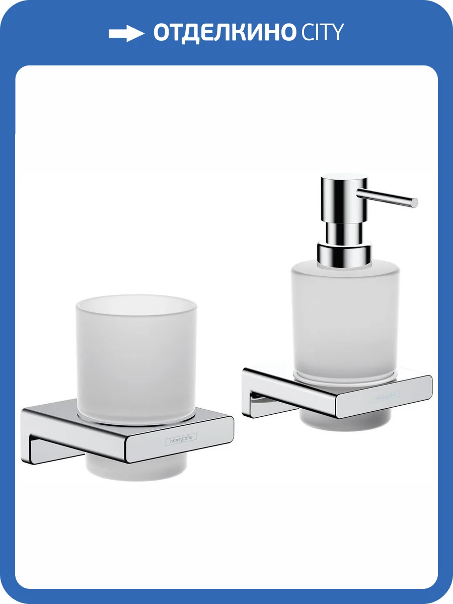 Набор Hansgrohe AddStoris 41749000 + 41745000 хром фото 7