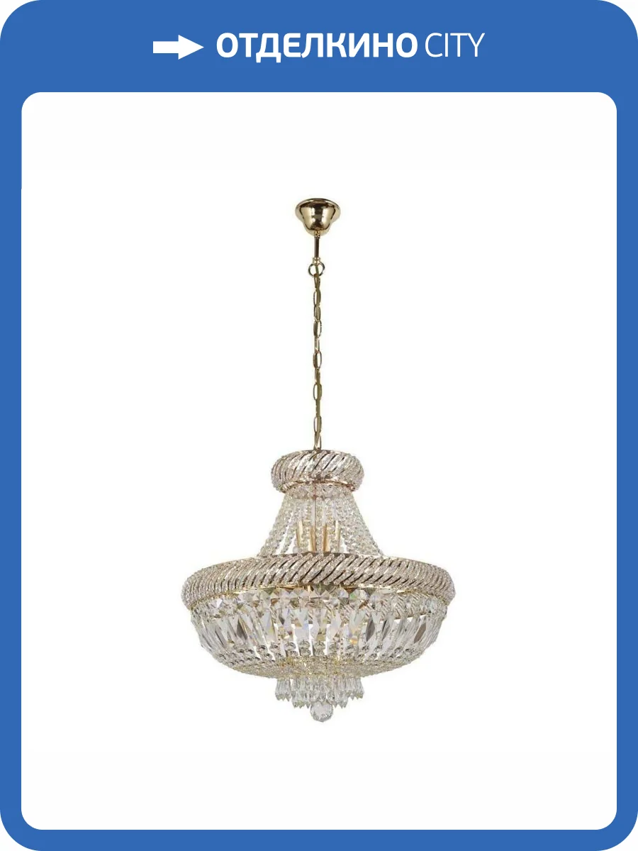 Подвесная люстра Arti Lampadari Palermo E 1.5.45.101 G фото 2