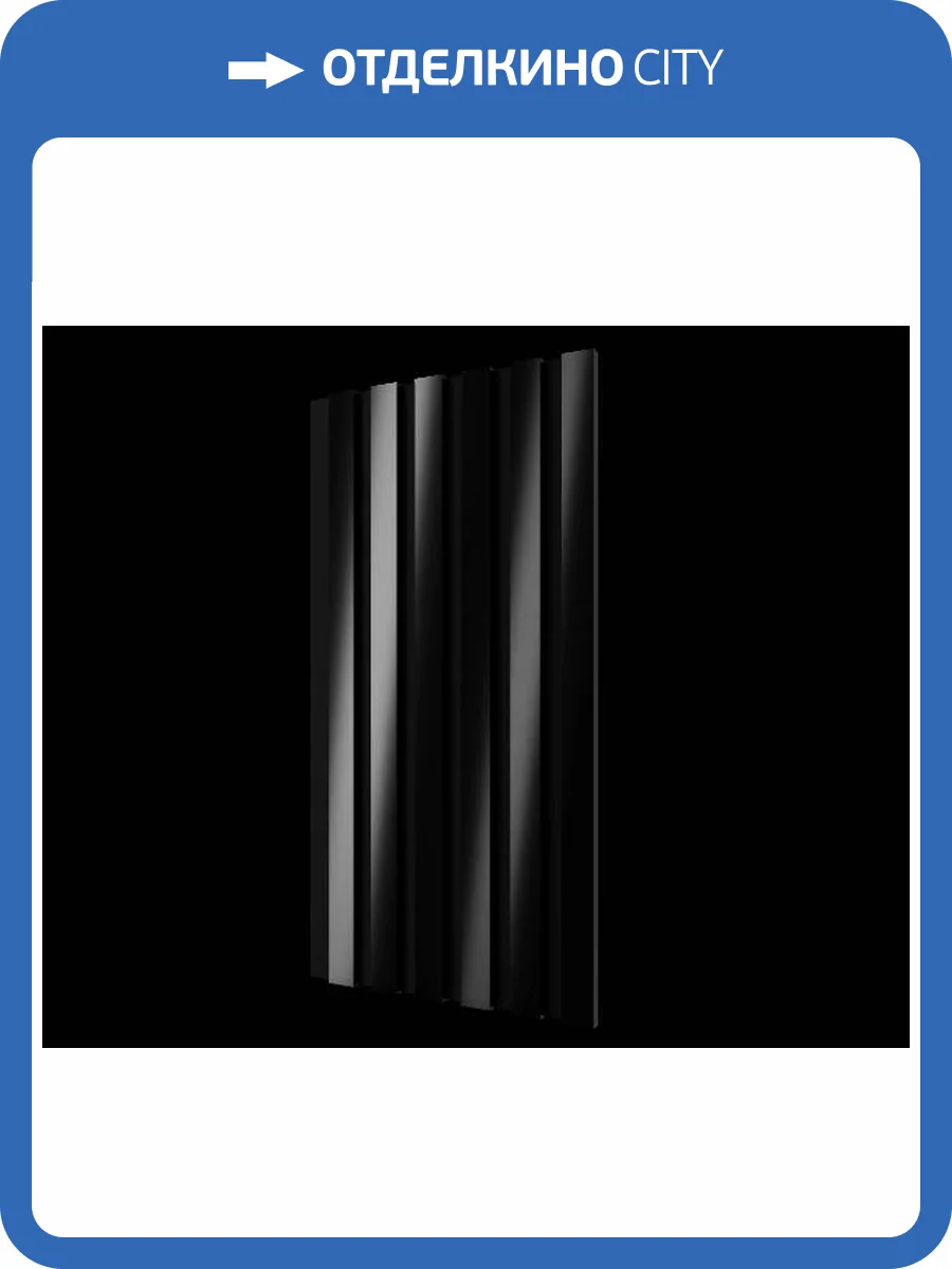 Комплект акустических панелей Cosca Эмираты ACU01.36.S30 черное зеркало 60x30x1.9 2 шт фото 2