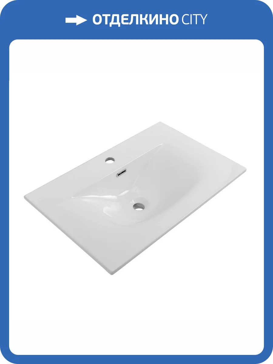 Раковина BelBagno Uno BB-8099-70 70 см, белая глянцевая фото 5