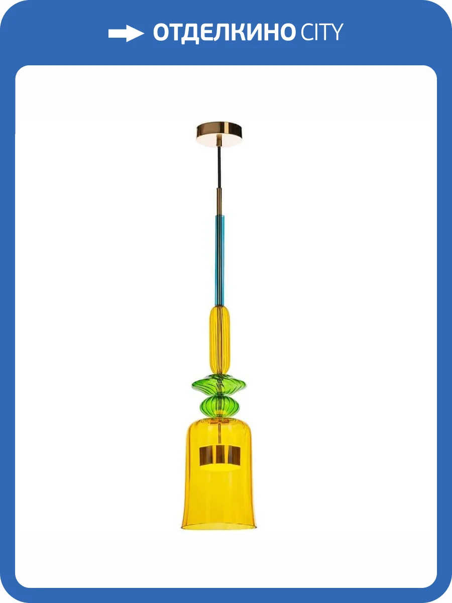 Подвесной светодиодный светильник Loft IT Candy 2008-A фото 6