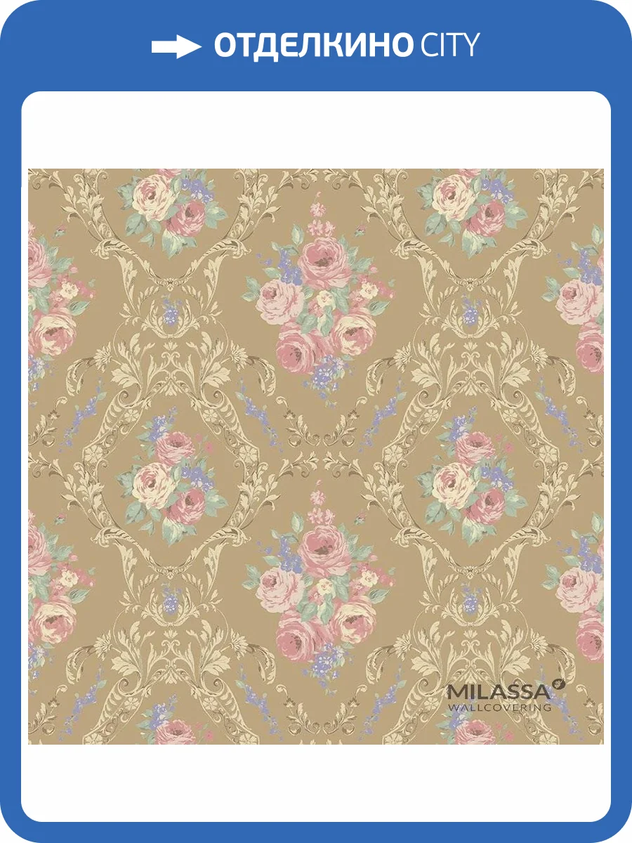 Обои флизелиновые Milassa Joli Joli 4 012 фото 2