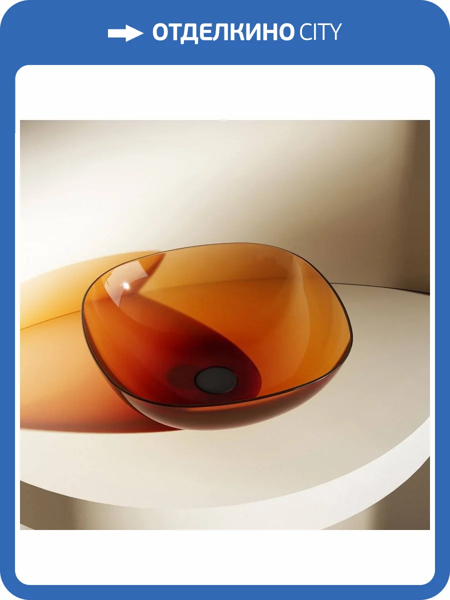 Раковина Abber Kristall AT2806Opal 43 см фото 5