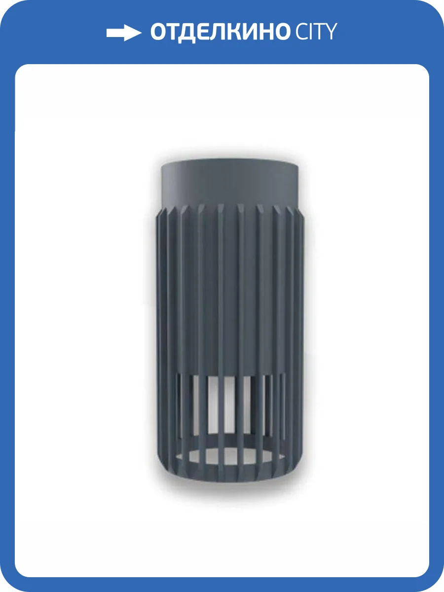 Накладной светильник EKS Art Zebra 0У-00004513 фото 2