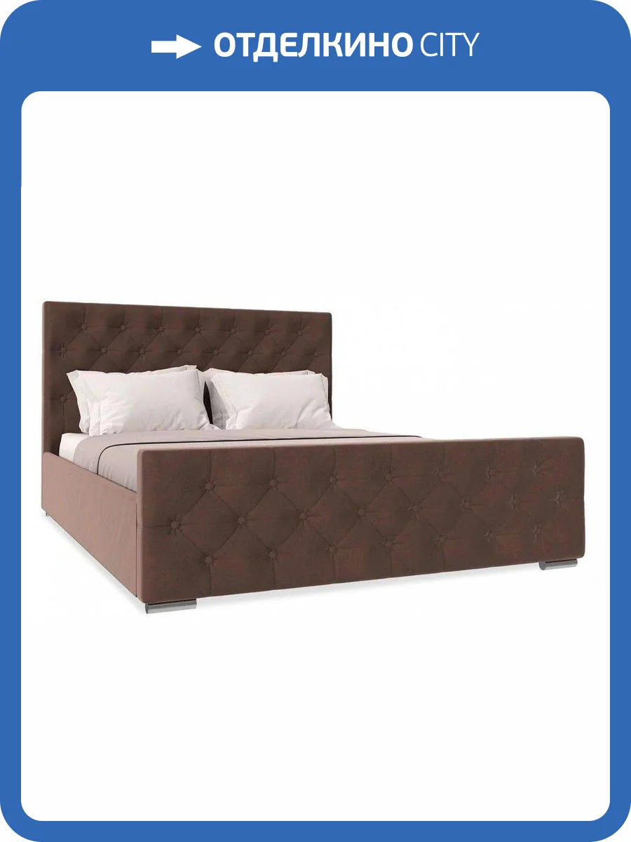 Кровать 1400х2000 НК-Мебель Интеро 72306767 Коричневый 110x149.4x220.5 фото 2