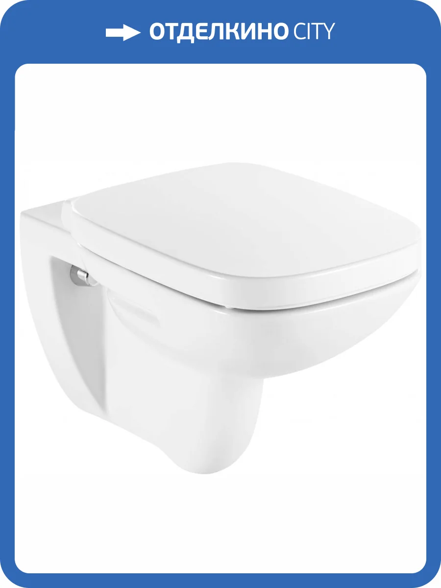 Чаша для унитаза подвесного Roca Debba 346997000 фото 6