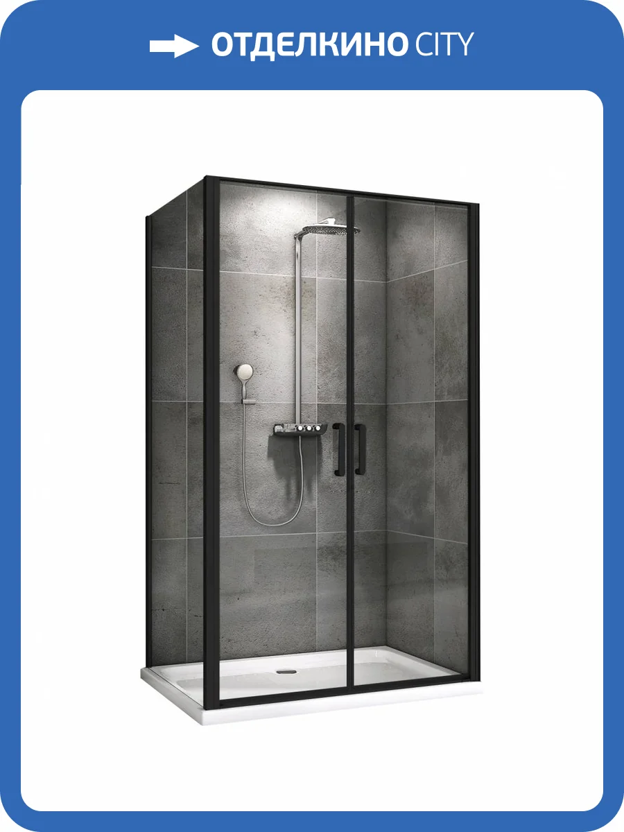 Душевой уголок Abber Sonnenstrand AG04100BC-S100B Черный фото 5