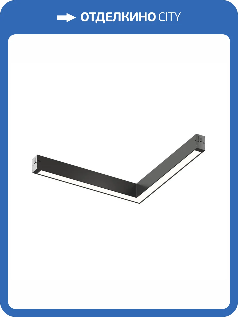 Трековый светильник Denkirs Simple Linear DK8114-BK фото 3