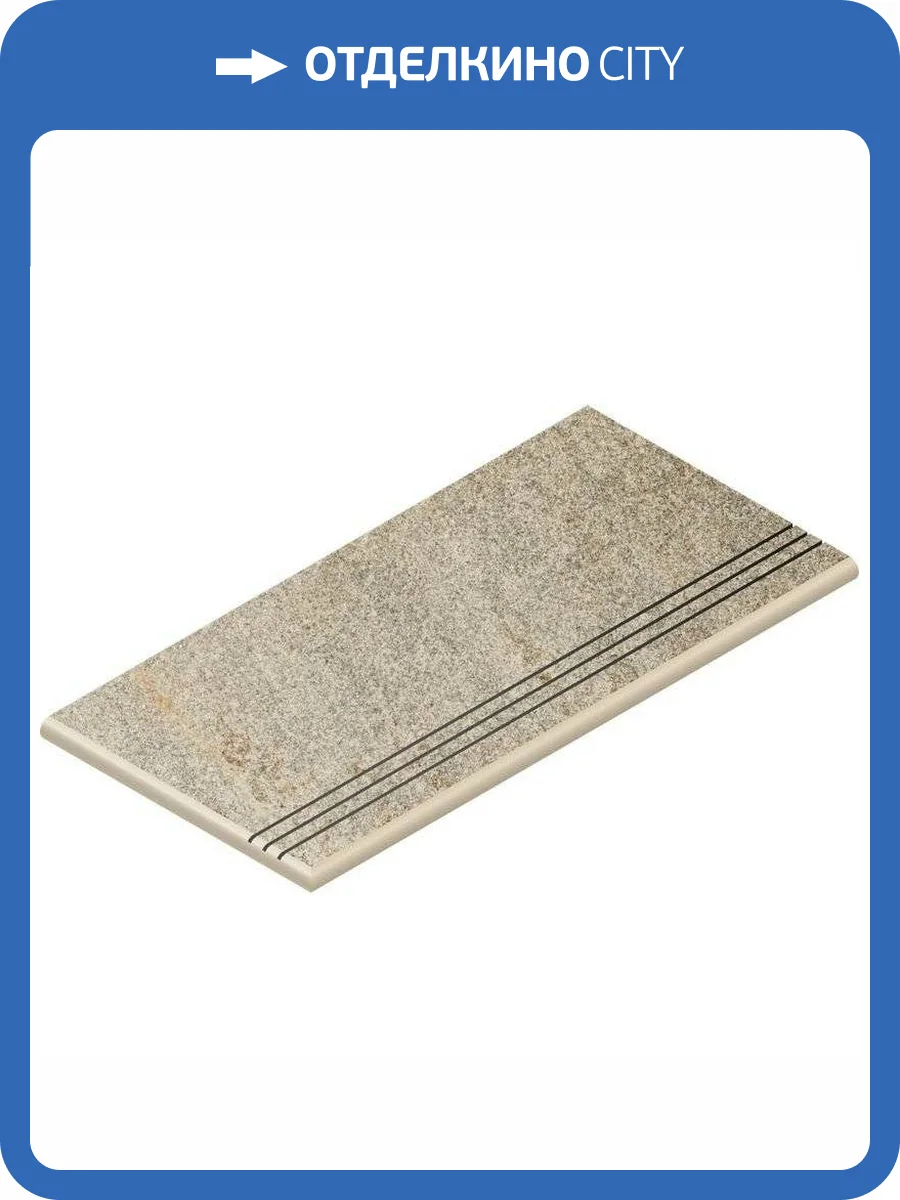 Ступень Italon Нордика 620040000169 Роуп Закругленый Грип Левая 30x60 фото 5