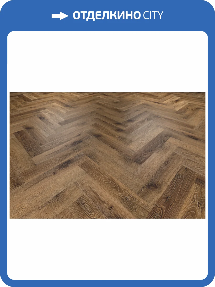 SPC Ламинат StoneWood 4/43 4V SWP 2007 Ронтано 615x123 фото 6