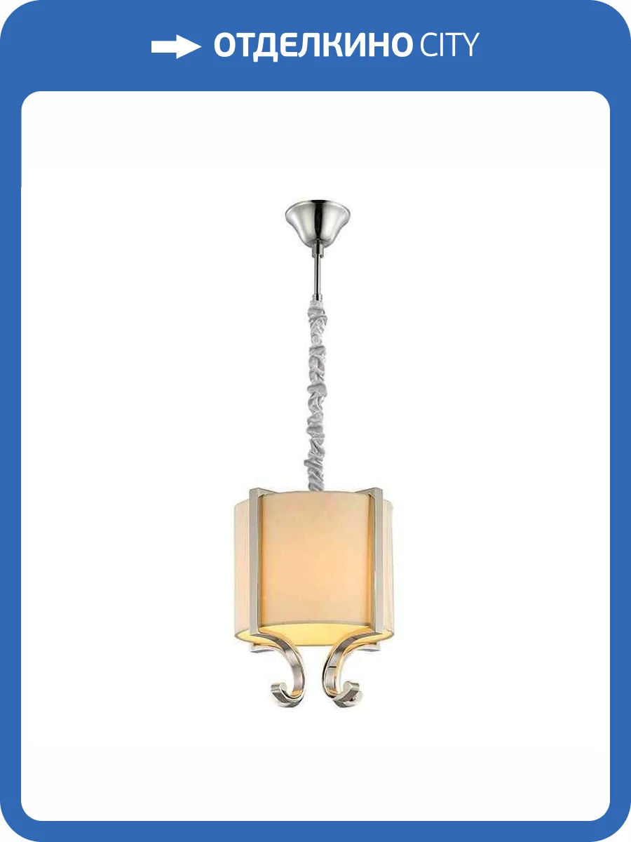 Подвесной светильник Newport 31301/S М0059328 фото 2