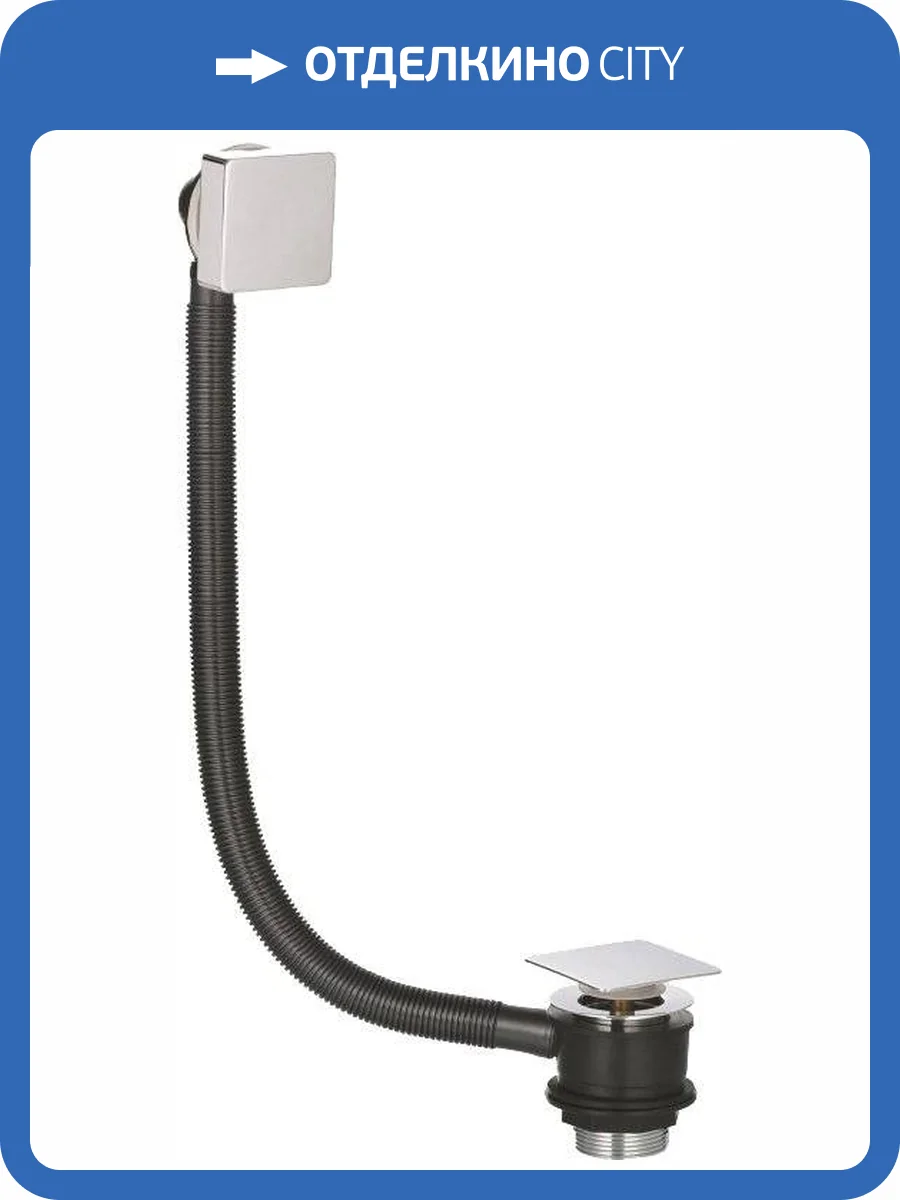 Слив-перелив Allen Brau Infinity Square 5.21028-00 хром фото 3