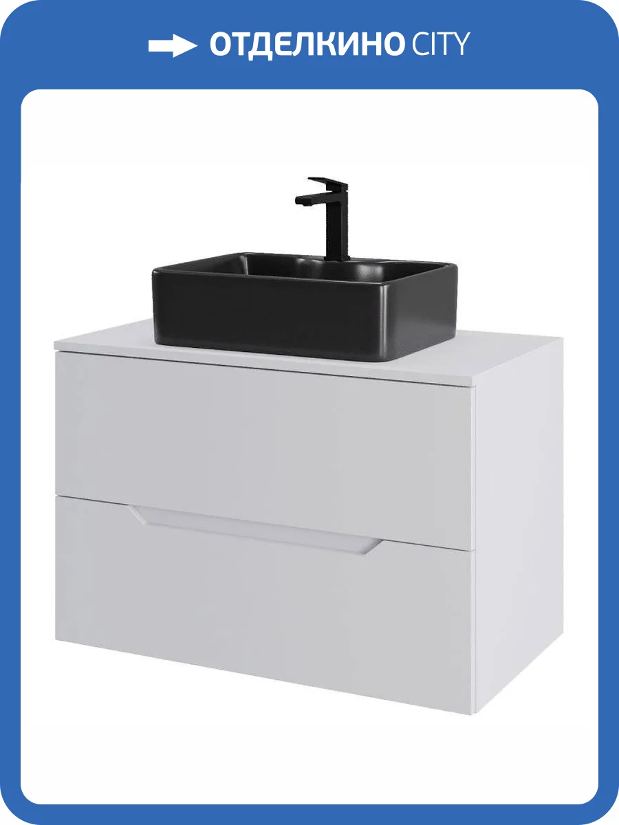 Тумба с раковиной Orange Лайн Li-80TuwMDF+B01-475MB белая матовая, 80.5 см фото 8