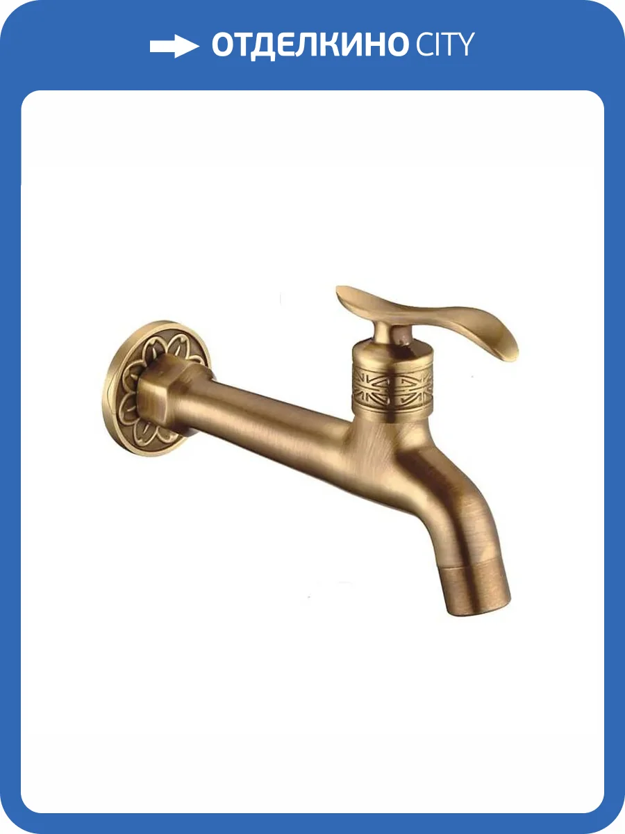 Смеситель для раковины Maretti Avorio AV33R11 бронза фото 3