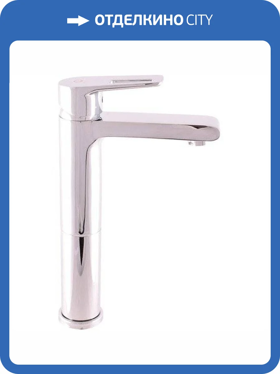 Смеситель для раковины Rav Slezak Colorado CO230.5 хром фото 3