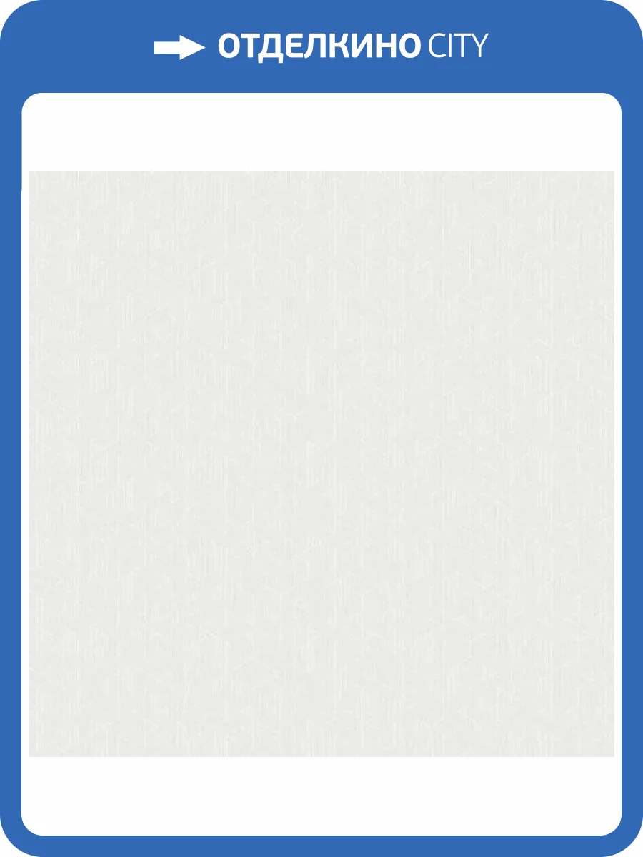 Обои Aura Pattern Play BAT1505023 фото 2