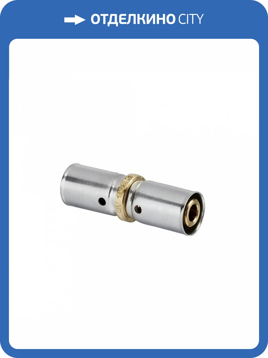 Прессовая муфта Oventrop 32 х 32 мм, 1512547 фото 2