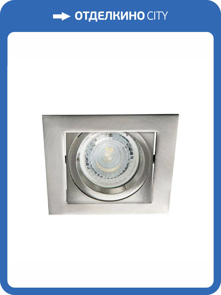 Точечный светильник Kanlux Alren 26756 фото 2