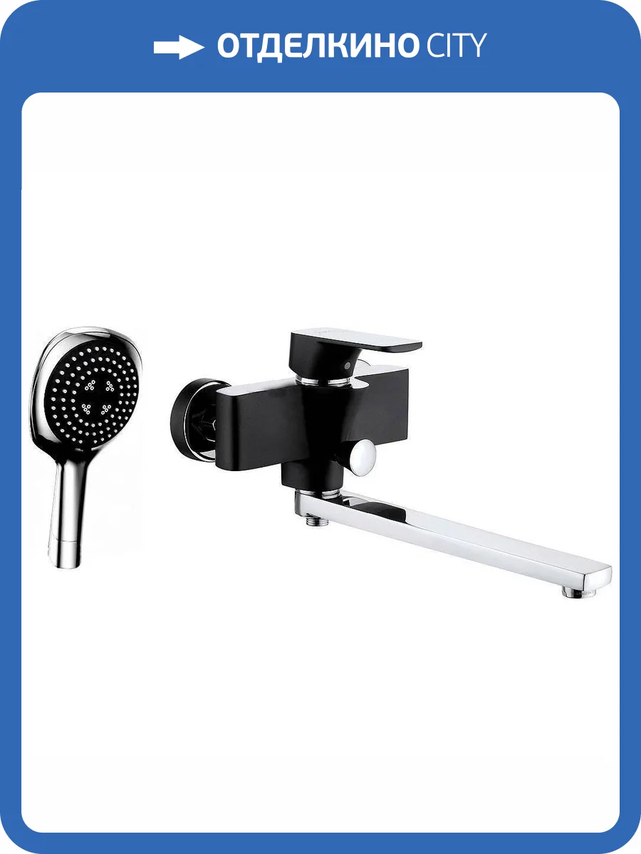 Смеситель универсальный D&K Berlin Technische DA1433315 фото 5