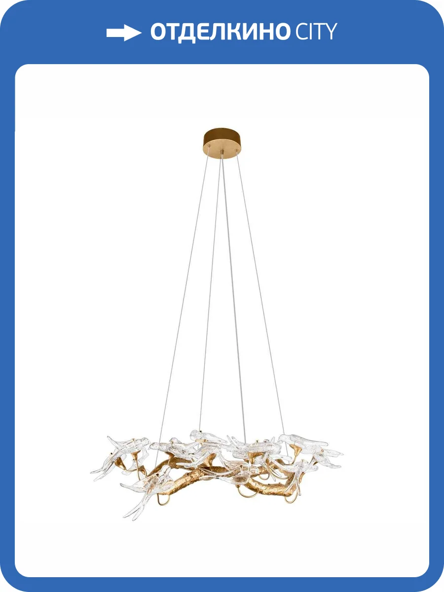 Подвесная люстра Loft IT Voa 10378/800 фото 3